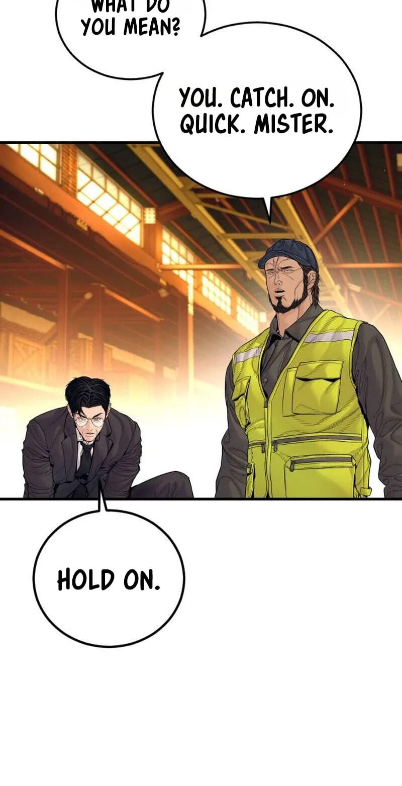 Manager Kim Chapter 258 page 3 - 