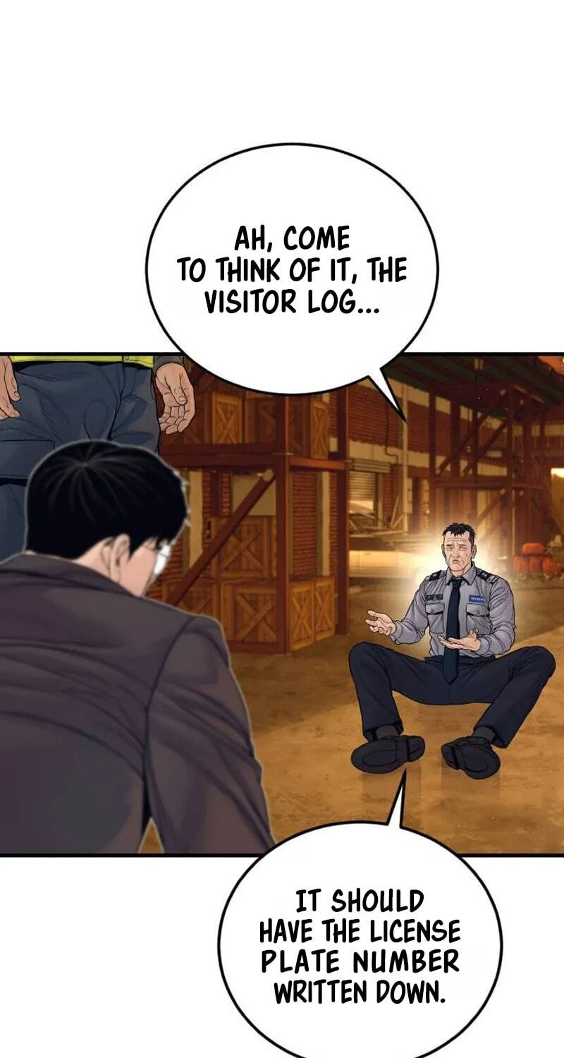 Manager Kim Chapter 258 page 21 - 