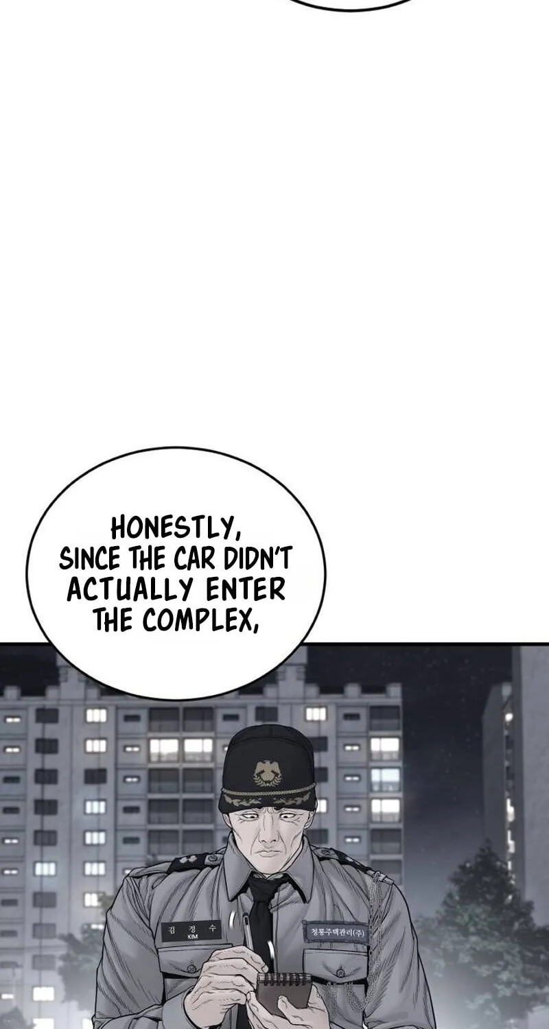 Manager Kim Chapter 258 page 22 - 