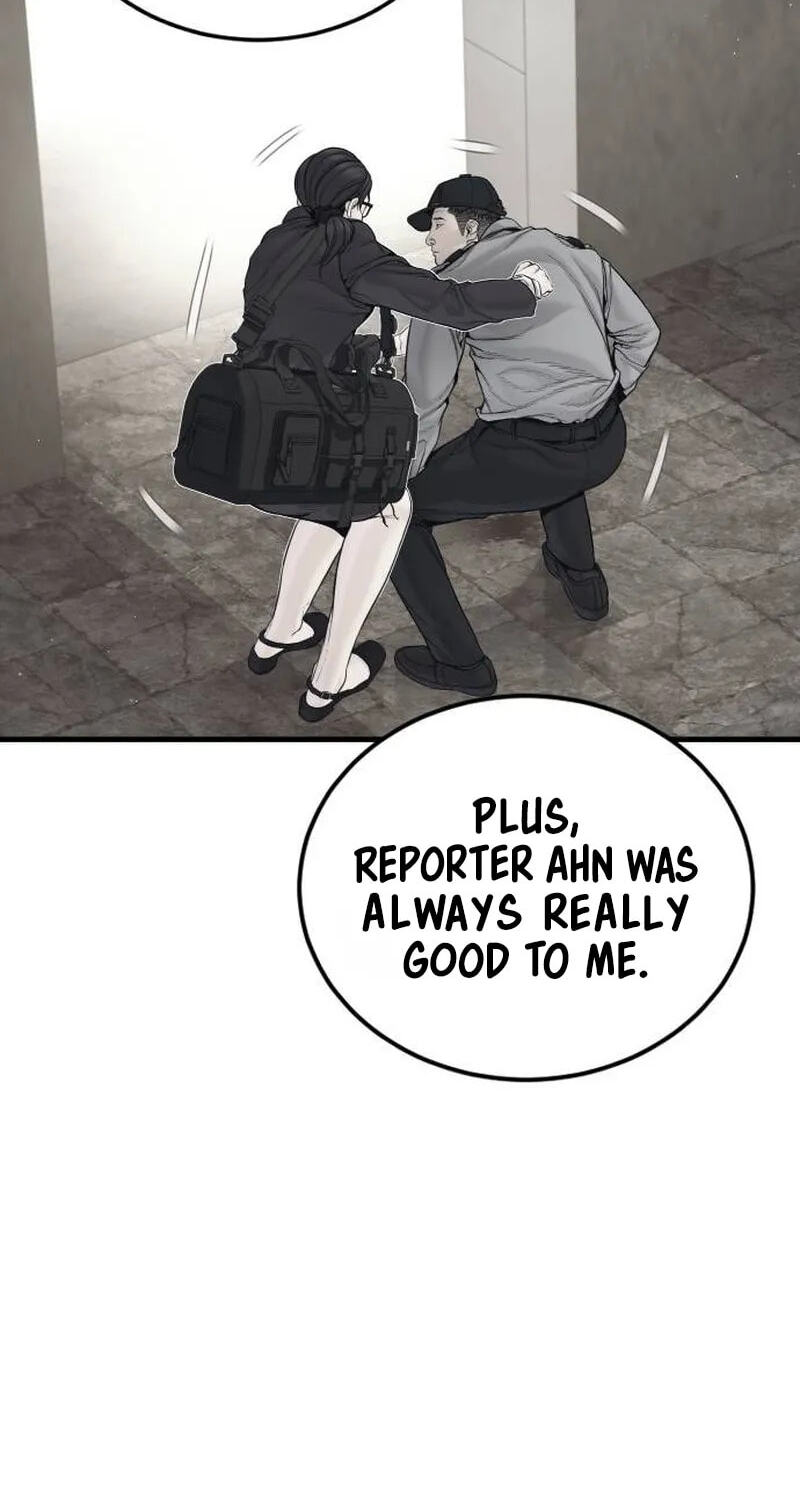 Manager Kim Chapter 258 page 24 - 