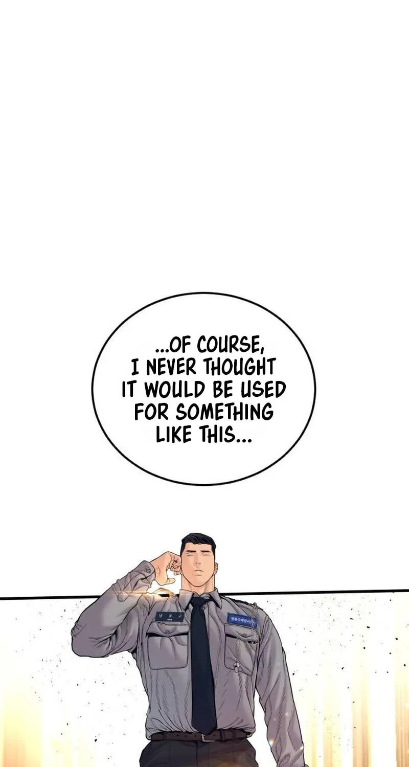 Manager Kim Chapter 258 page 26 - 