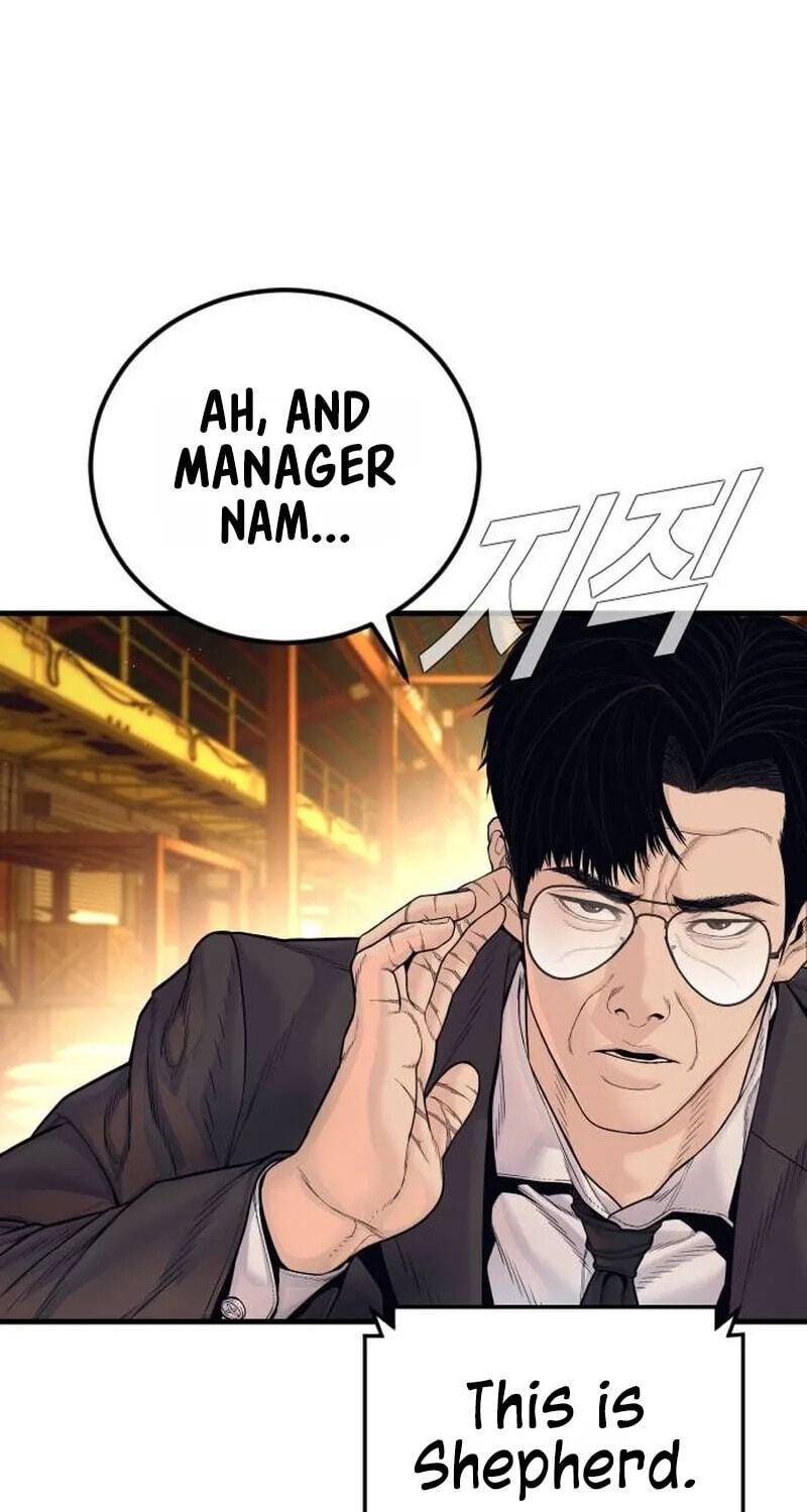 Manager Kim Chapter 258 page 31 - 