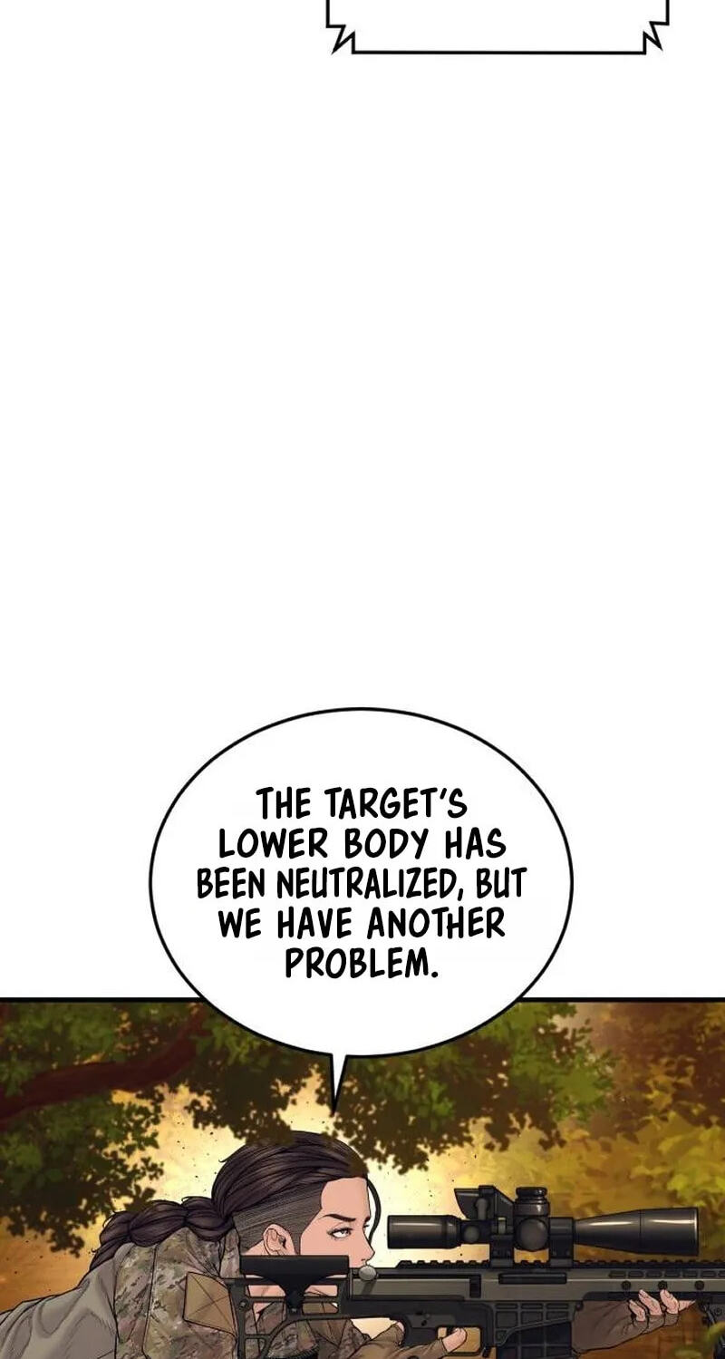 Manager Kim Chapter 258 page 32 - 