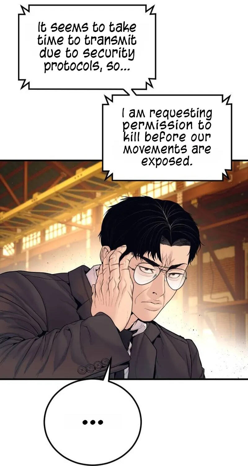 Manager Kim Chapter 258 page 38 - 