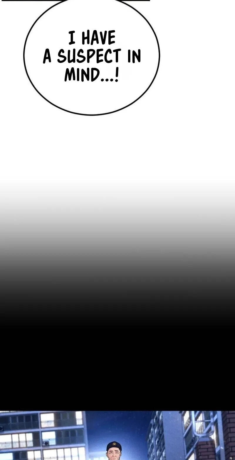 Manager Kim Chapter 258 page 5 - 