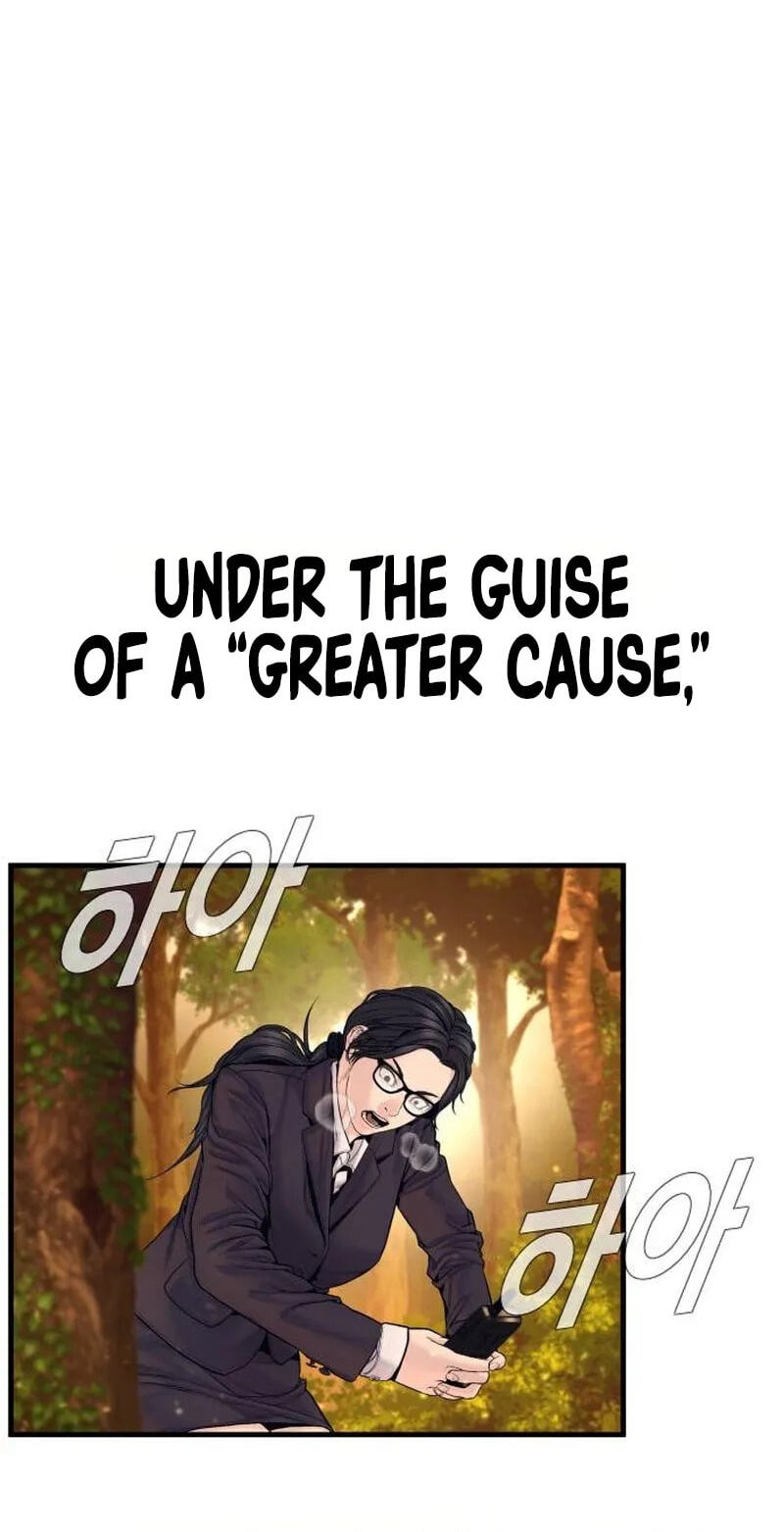 Manager Kim Chapter 258 page 43 - 