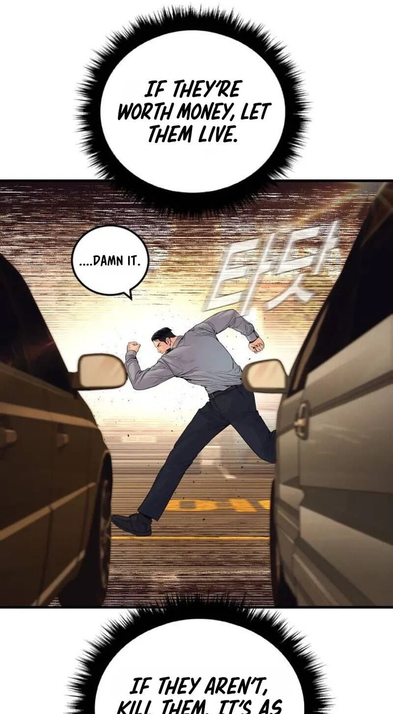 Manager Kim Chapter 258 page 50 - 