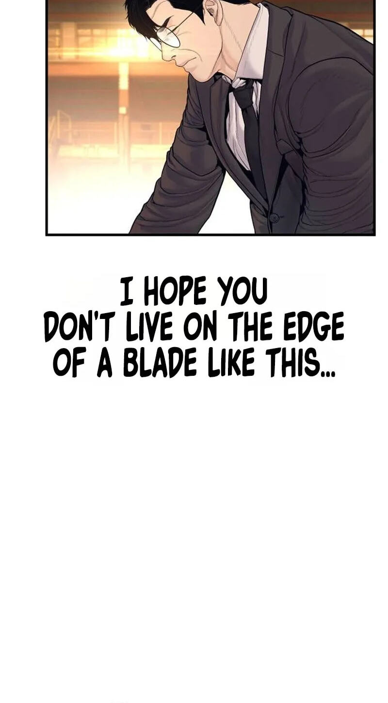 Manager Kim Chapter 258 page 59 - 