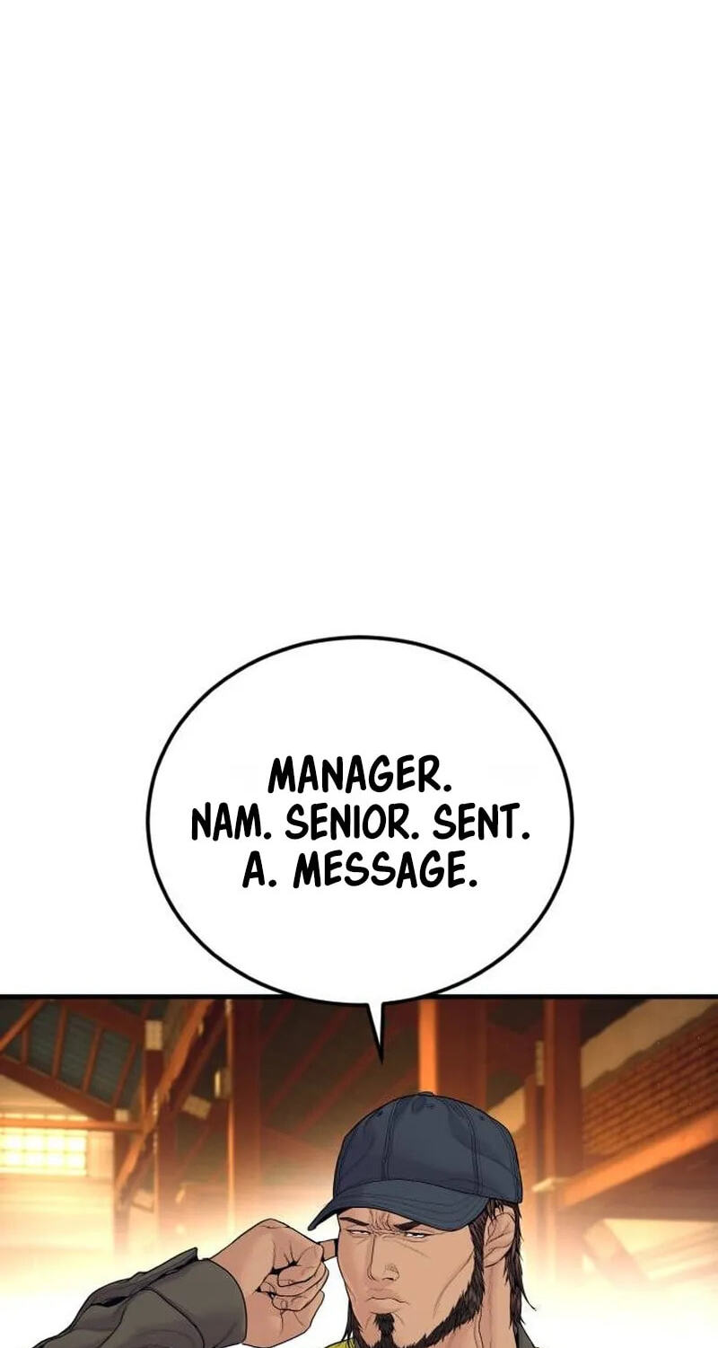 Manager Kim Chapter 258 page 61 - 