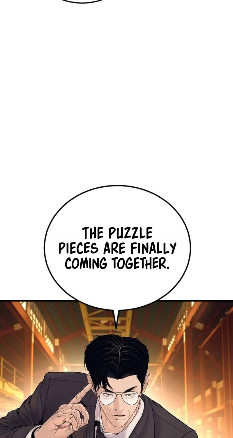 Manager Kim Chapter 258 page 65 - 