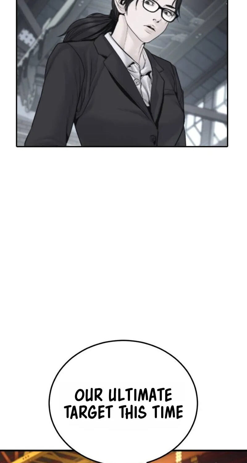 Manager Kim Chapter 258 page 67 - 