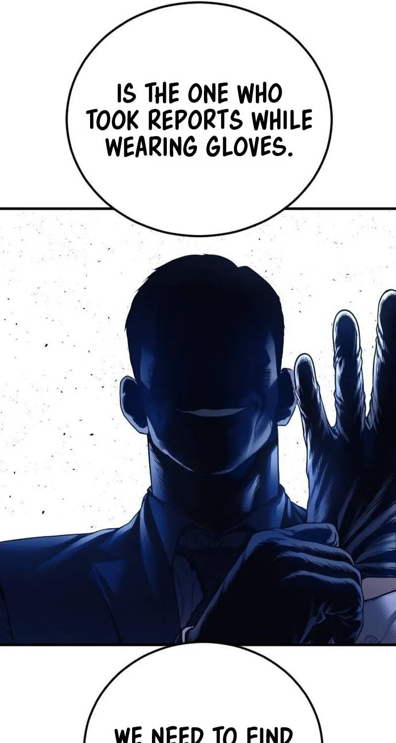 Manager Kim Chapter 258 page 69 - 