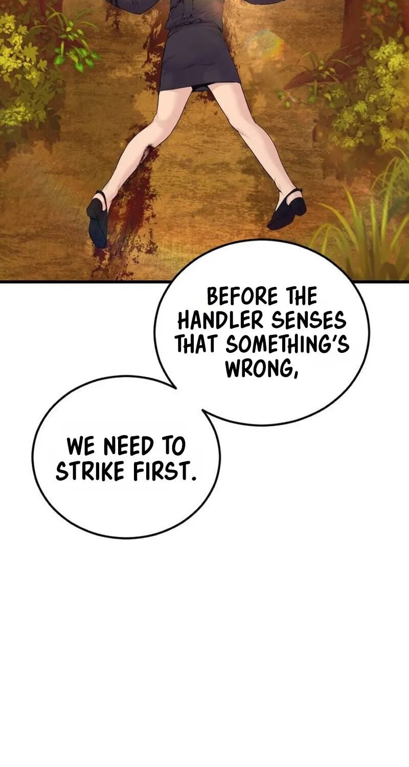 Manager Kim Chapter 258 page 71 - 