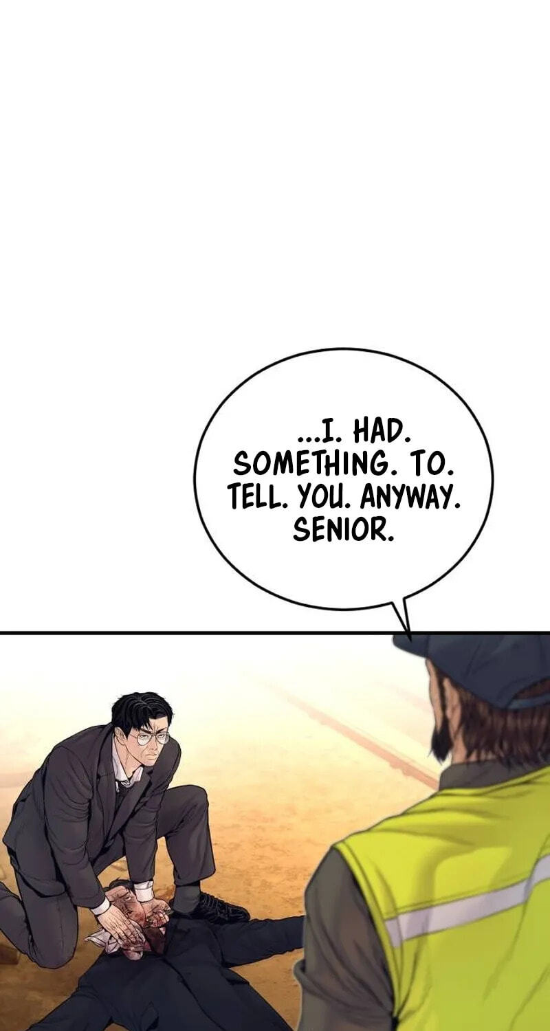 Manager Kim Chapter 258 page 79 - 