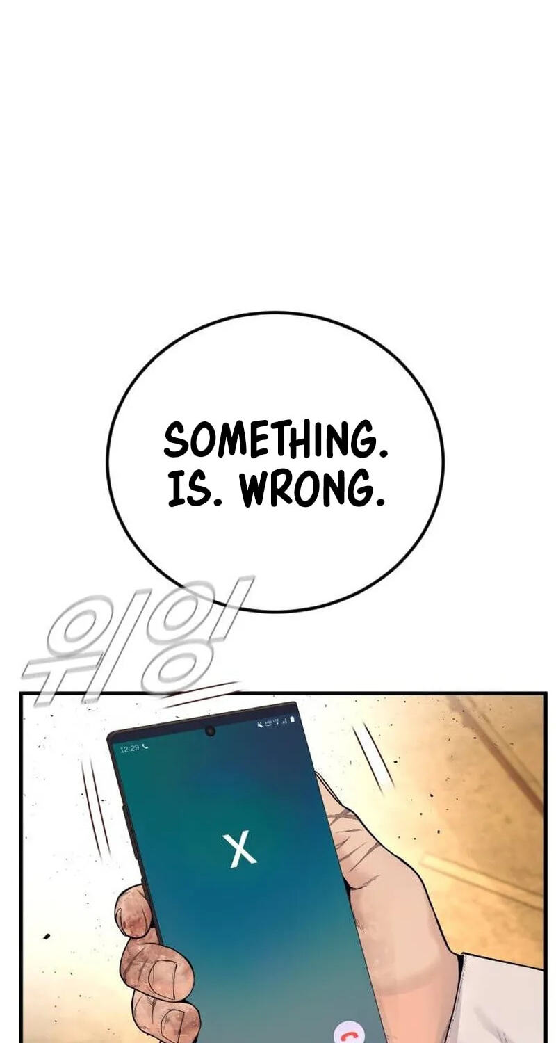 Manager Kim Chapter 258 page 82 - 