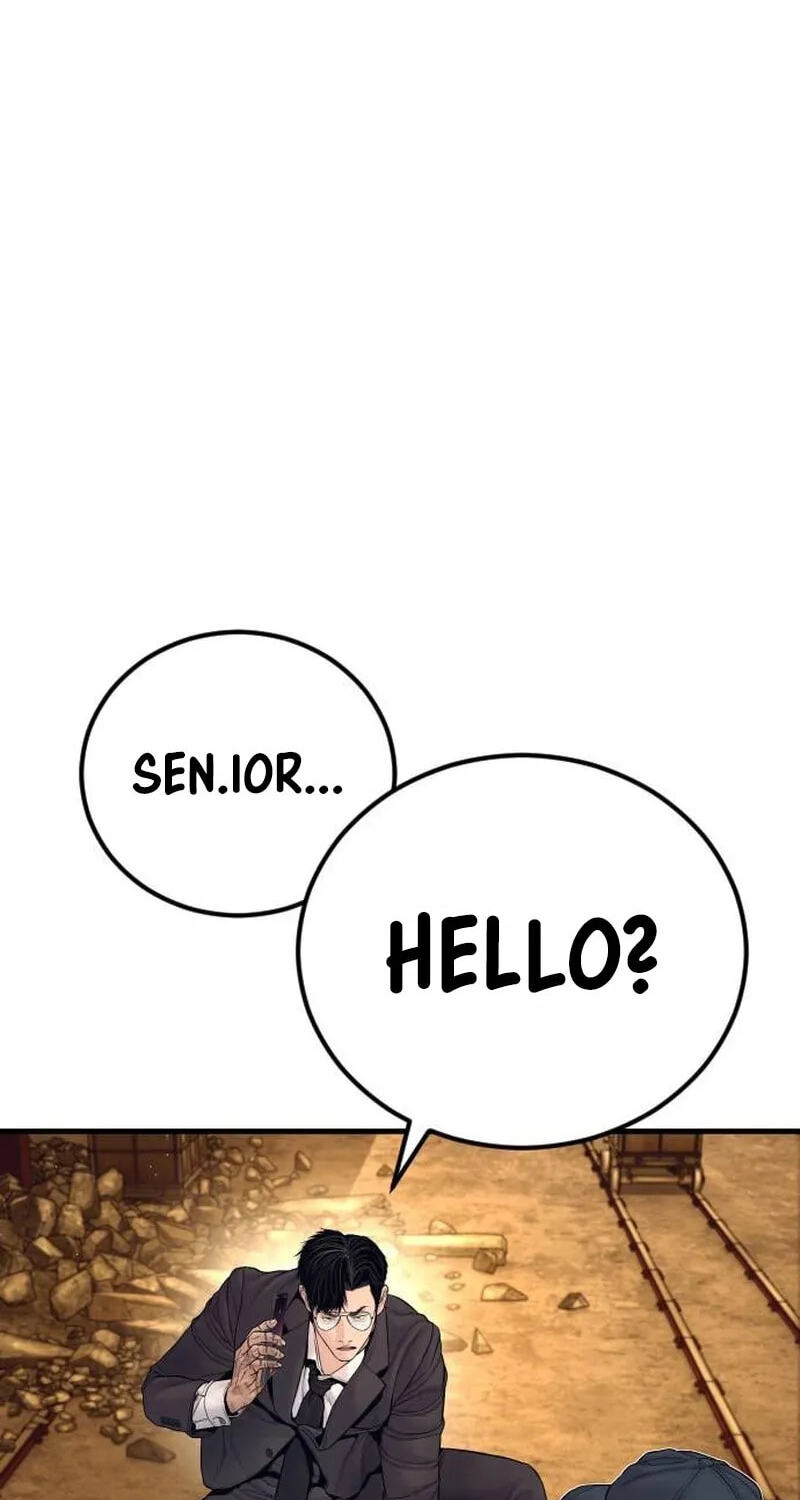Manager Kim Chapter 258 page 86 - 