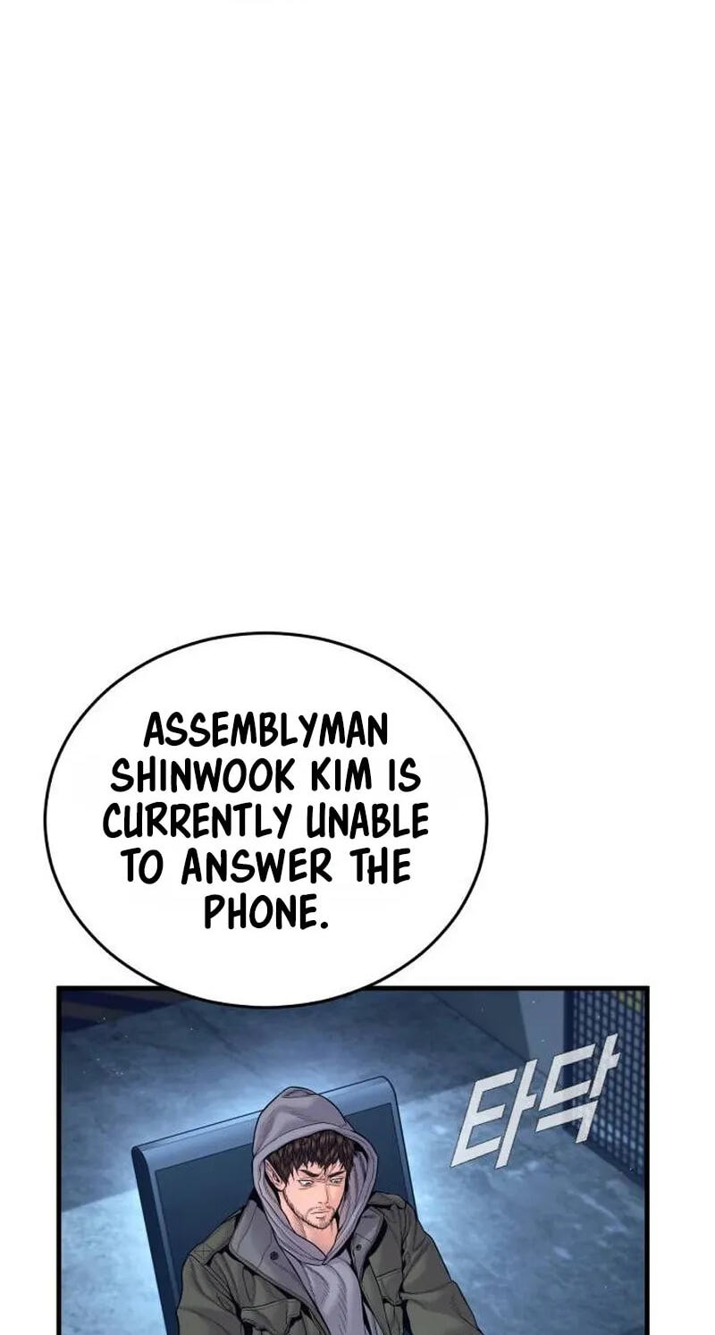 Manager Kim Chapter 258 page 90 - 