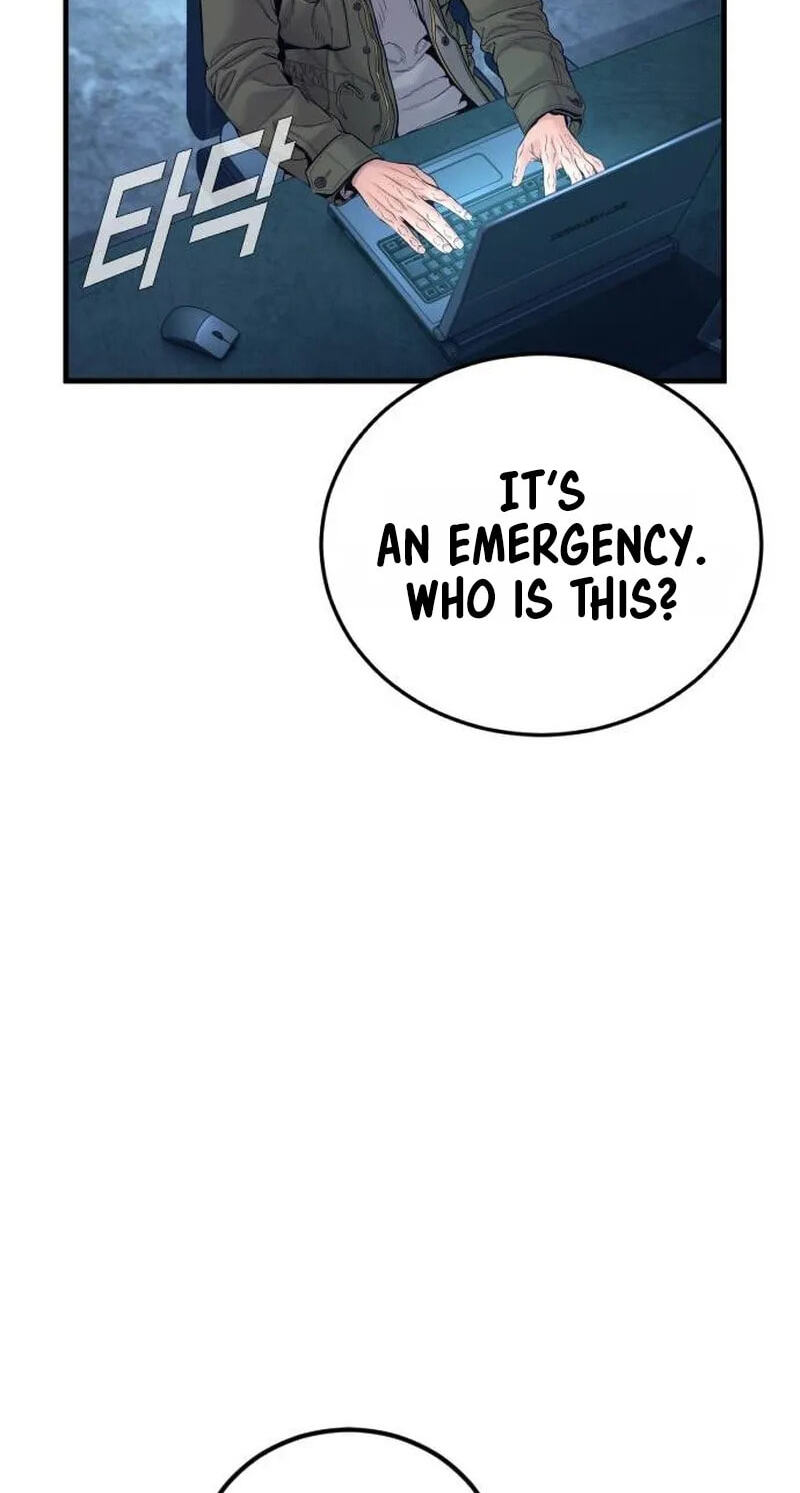 Manager Kim Chapter 258 page 91 - 