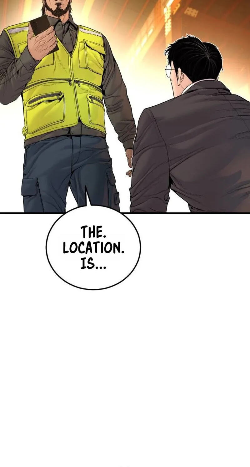 Manager Kim Chapter 258 page 98 - 