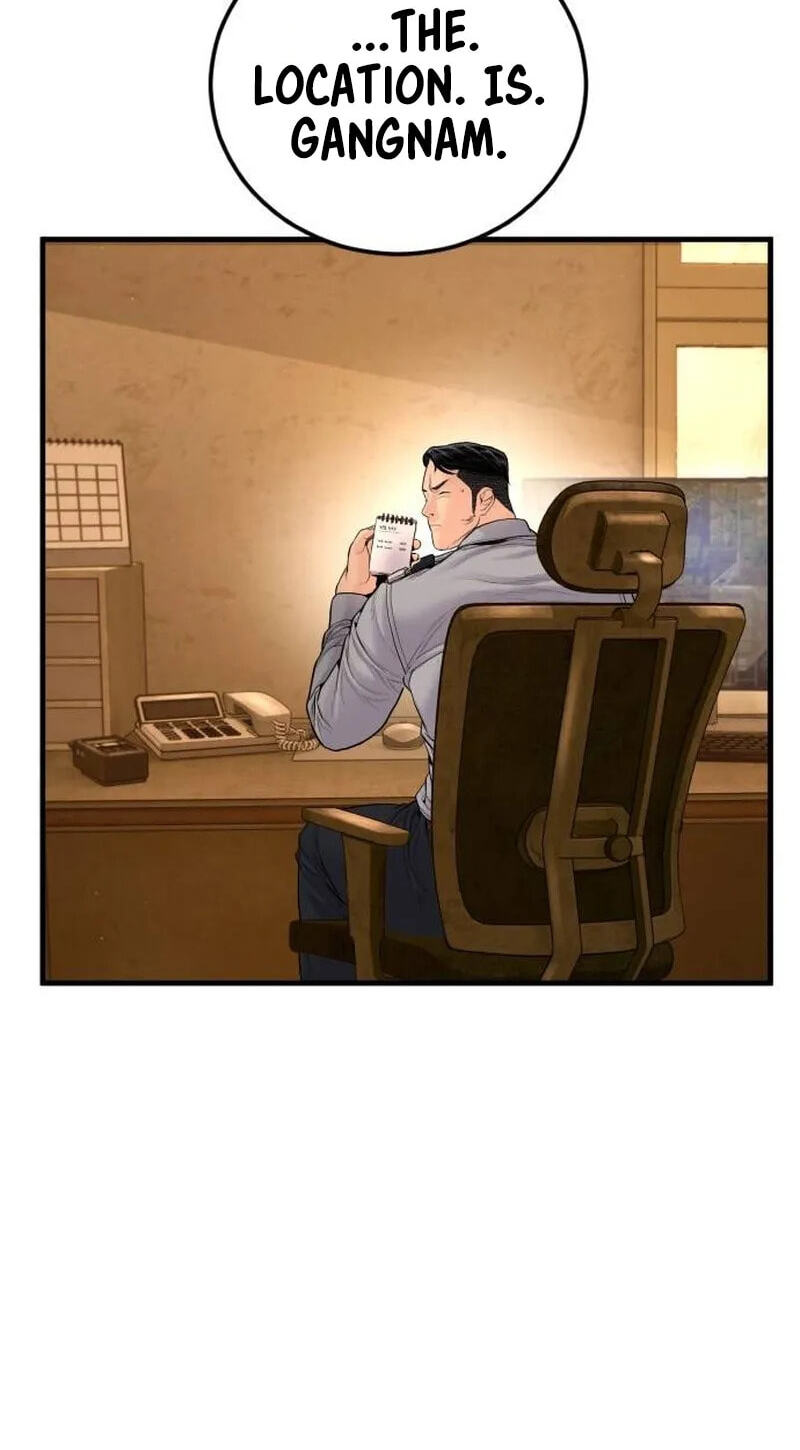 Manager Kim Chapter 258 page 100 - 
