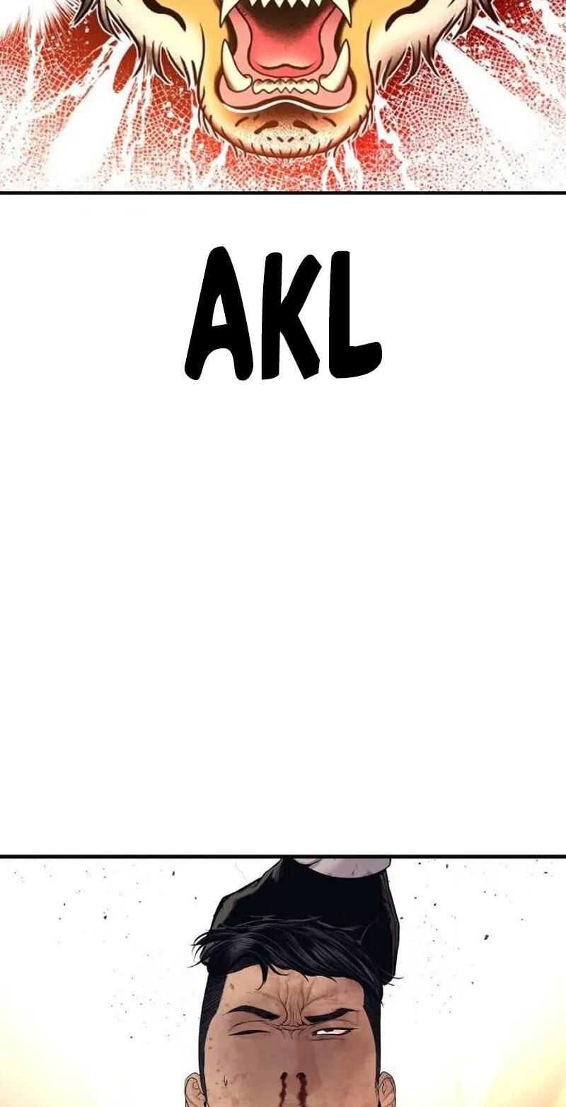 Manager Kim Chapter 259 page 2 - 