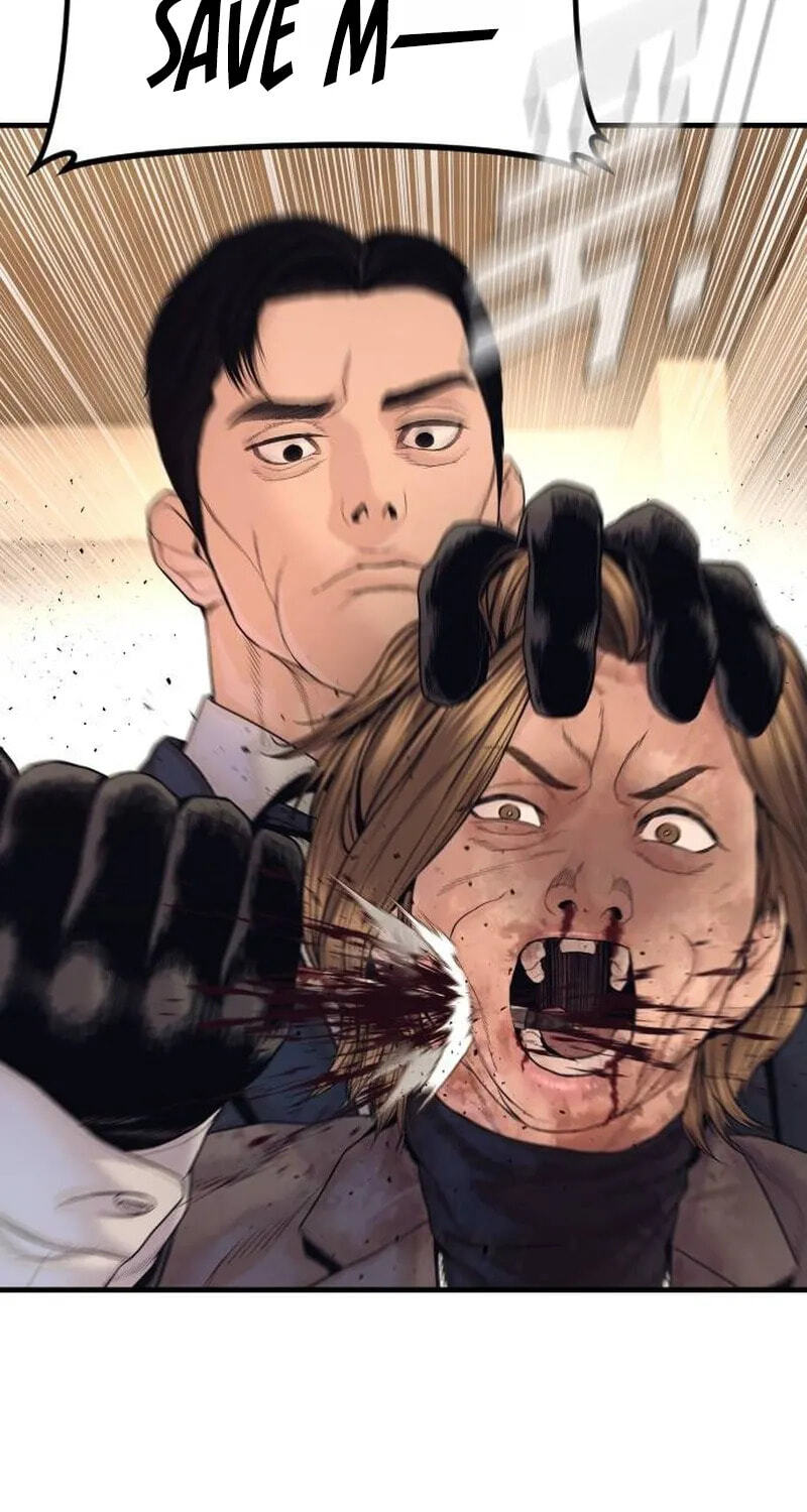 Manager Kim Chapter 259 page 103 - 