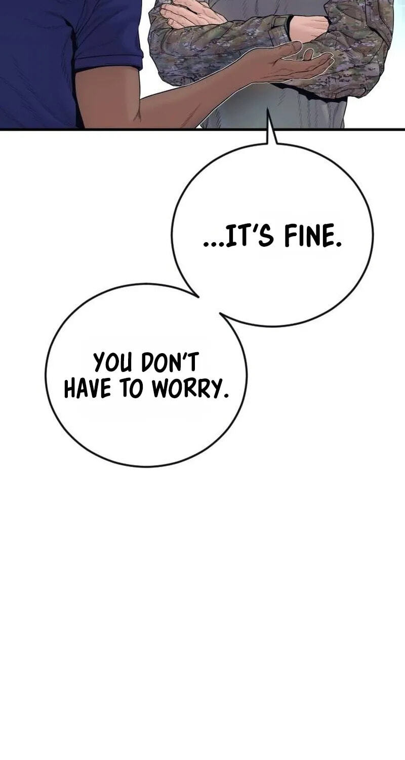 Manager Kim Chapter 259 page 107 - 