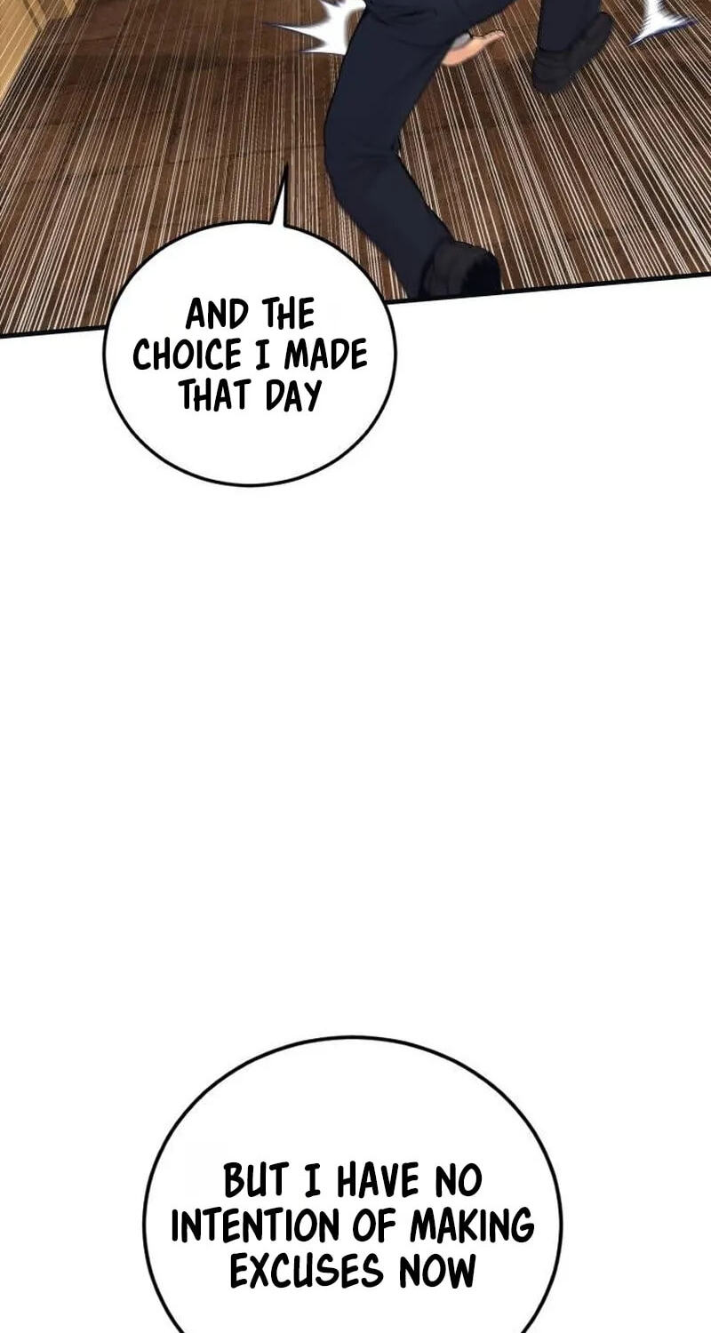 Manager Kim Chapter 259 page 12 - 