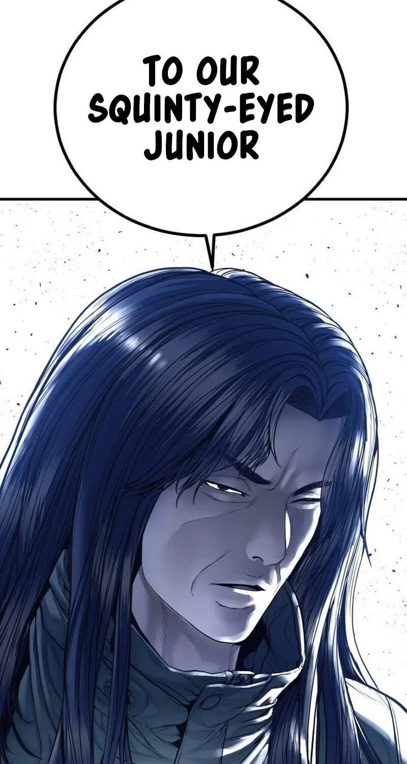 Manager Kim Chapter 259 page 125 - 