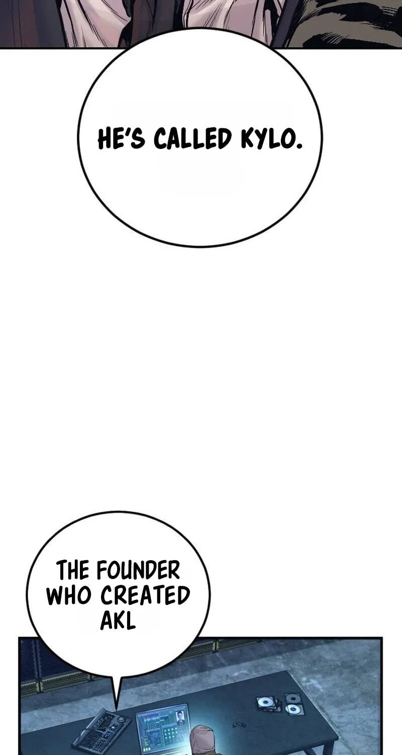 Manager Kim Chapter 259 page 19 - 
