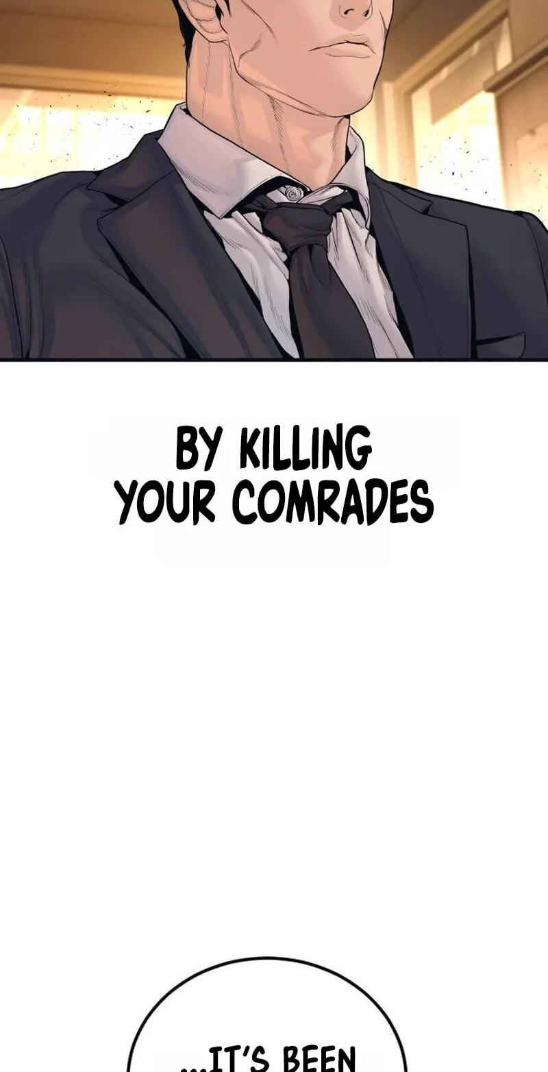 Manager Kim Chapter 259 page 4 - 