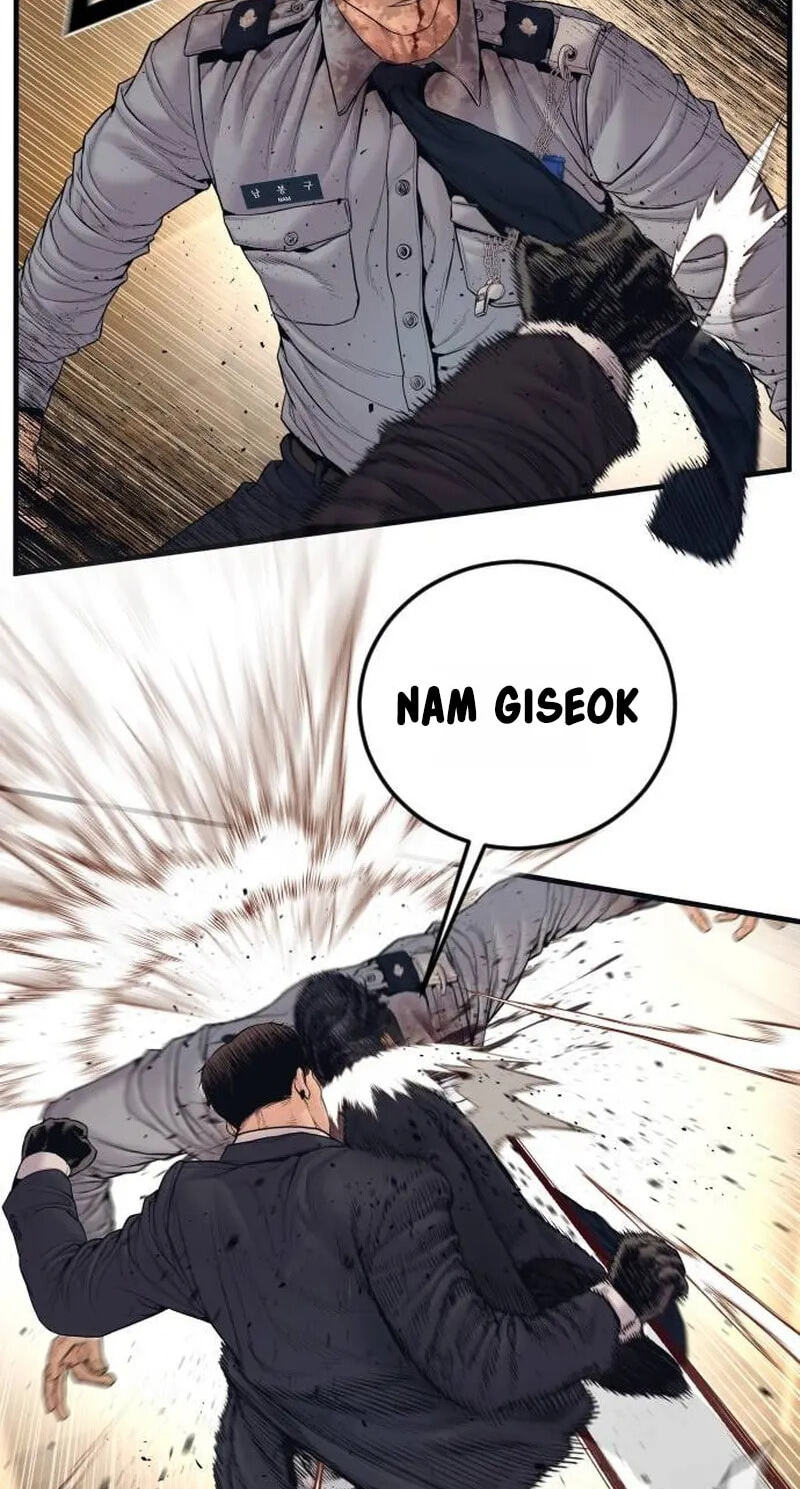 Manager Kim Chapter 259 page 31 - 