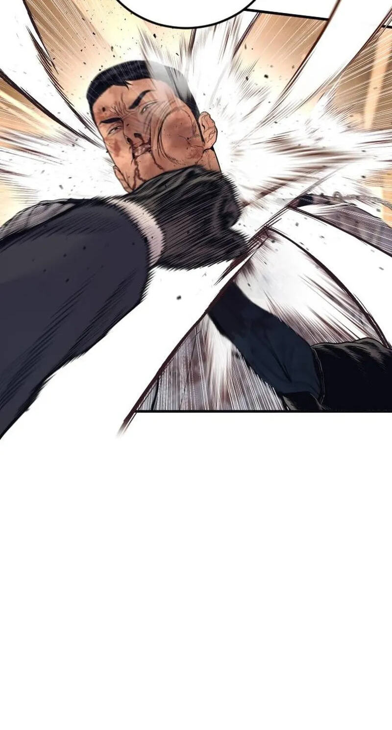 Manager Kim Chapter 259 page 34 - 