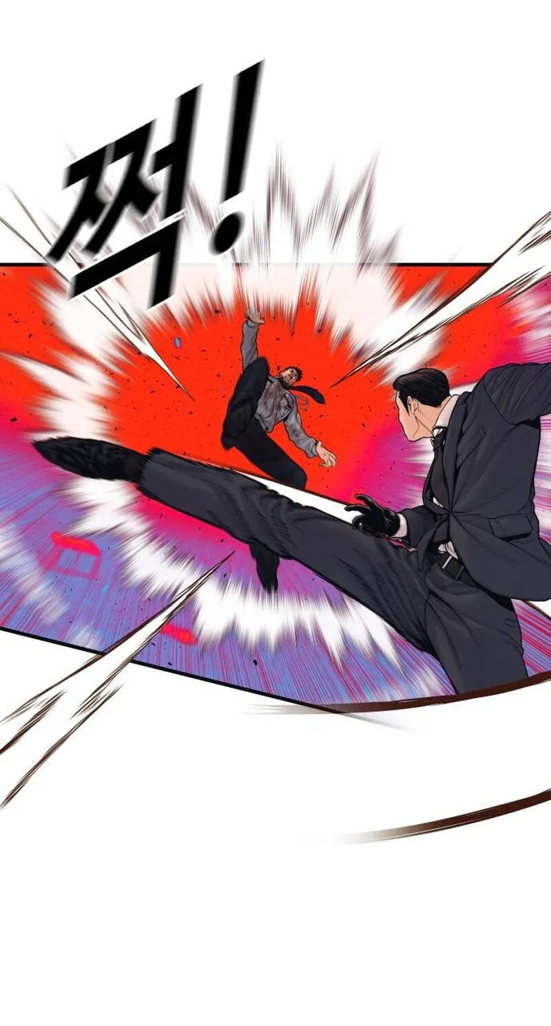 Manager Kim Chapter 259 page 35 - 