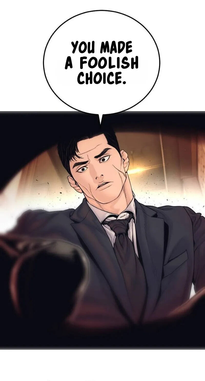 Manager Kim Chapter 259 page 39 - 