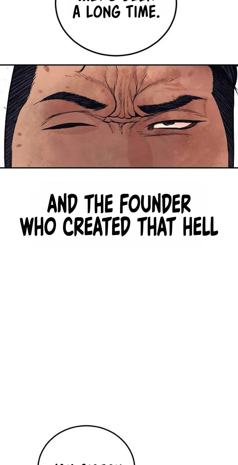 Manager Kim Chapter 259 page 5 - 