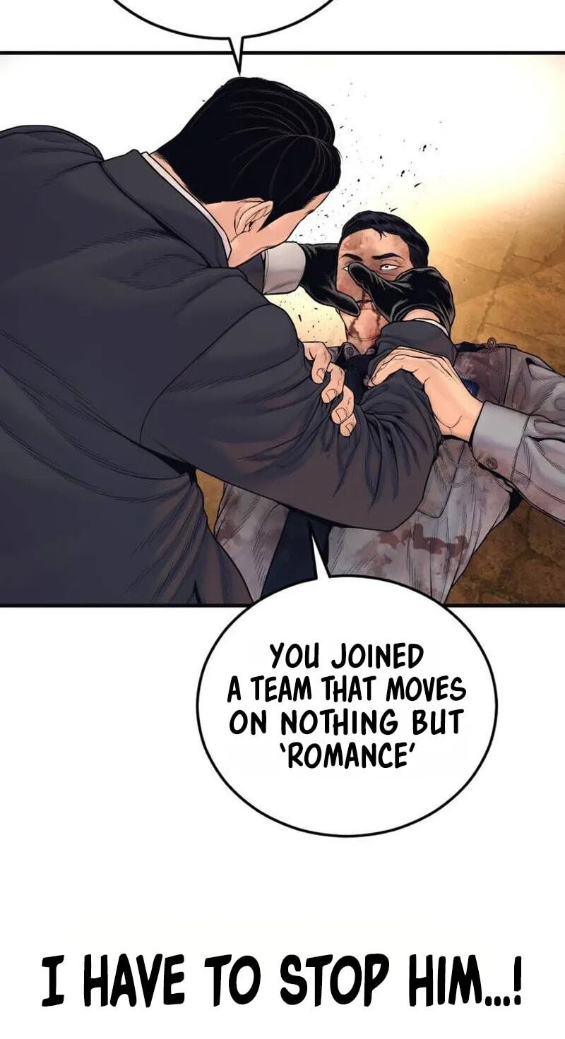 Manager Kim Chapter 259 page 41 - 