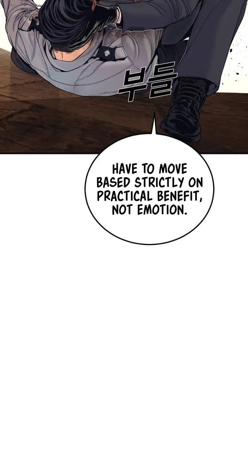Manager Kim Chapter 259 page 43 - 