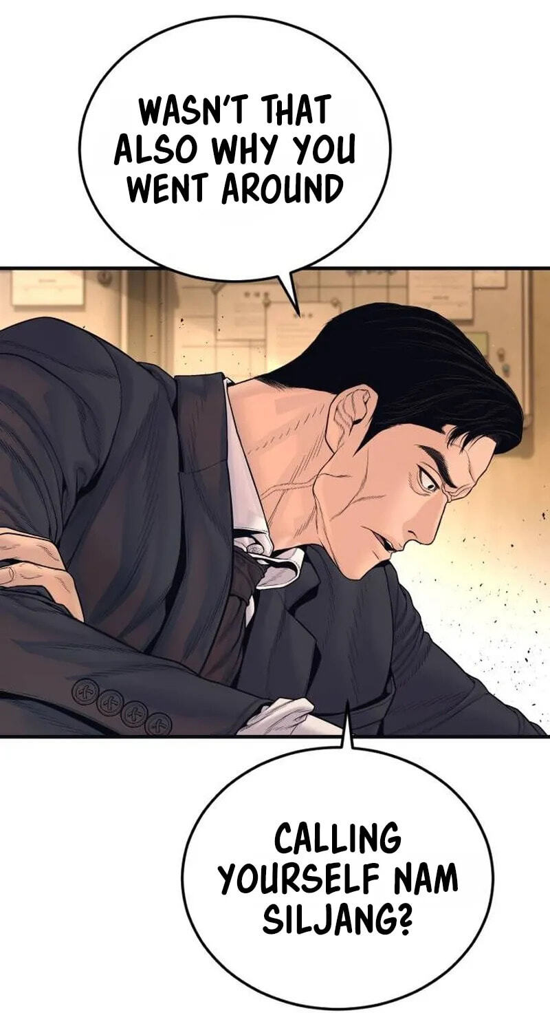 Manager Kim Chapter 259 page 44 - 