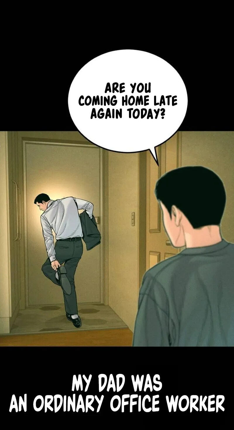 Manager Kim Chapter 259 page 47 - 