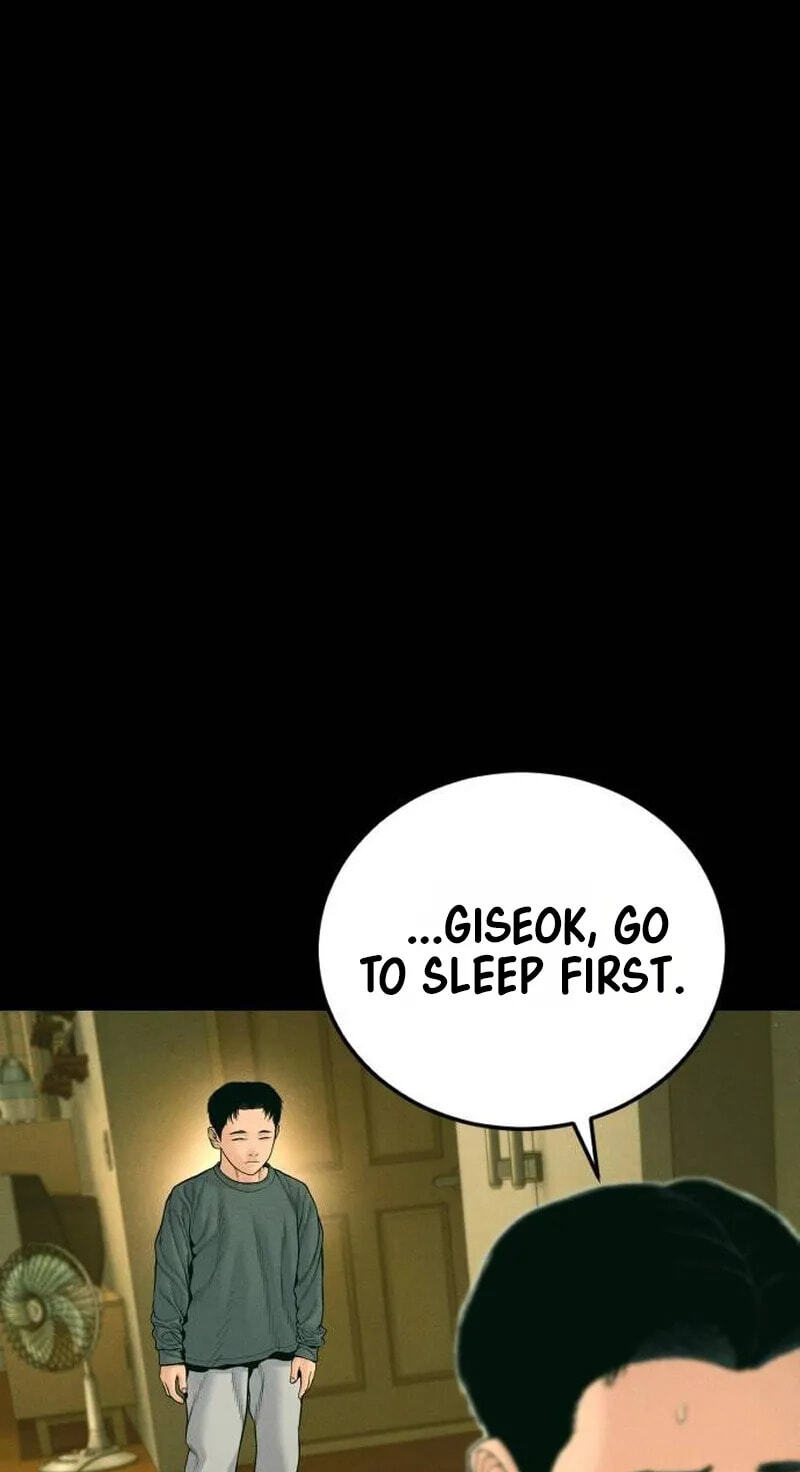 Manager Kim Chapter 259 page 48 - 