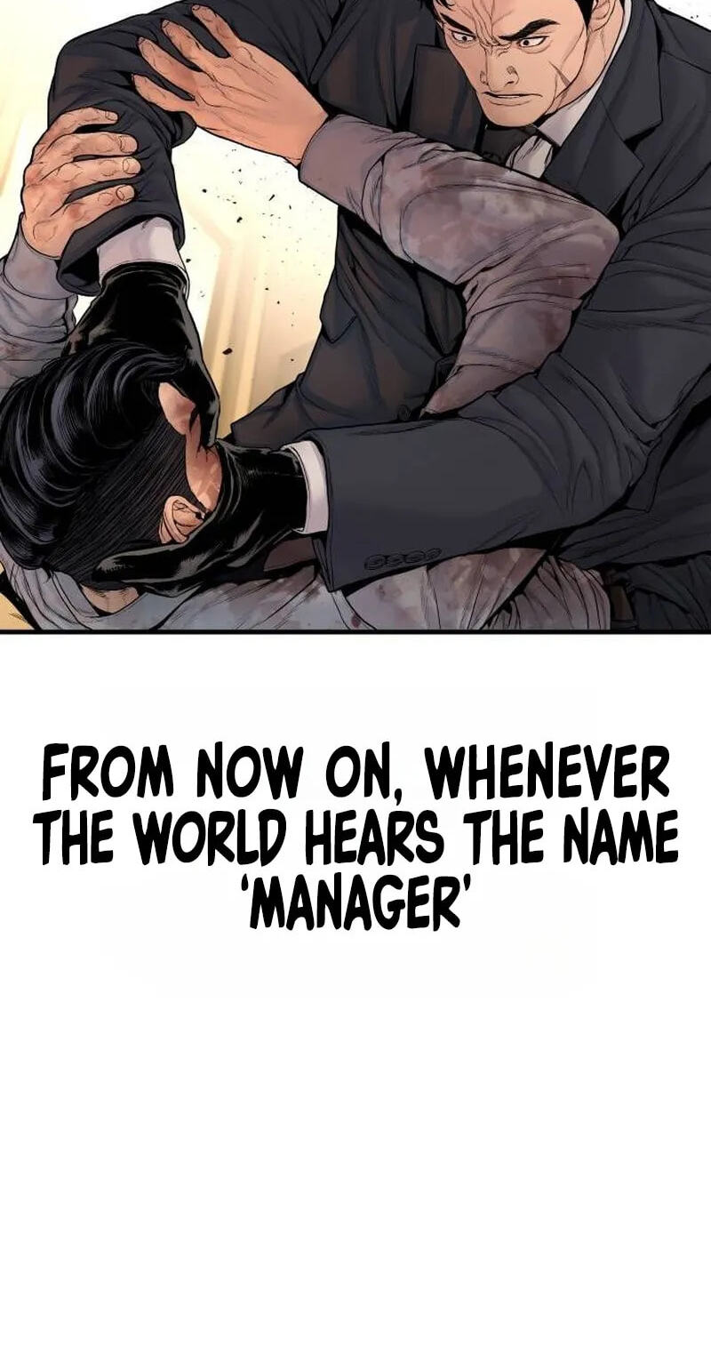 Manager Kim Chapter 259 page 72 - 