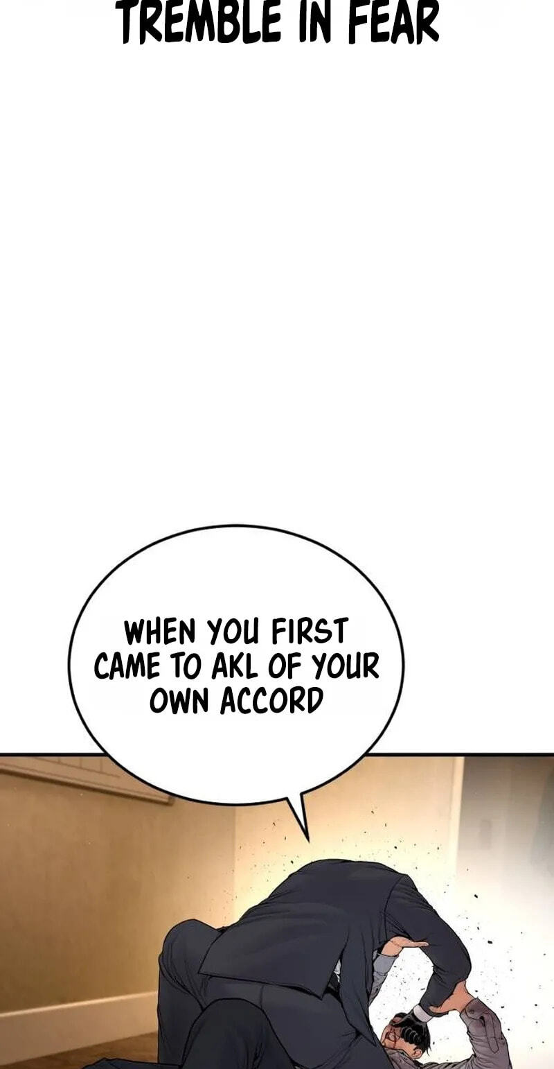Manager Kim Chapter 259 page 74 - 