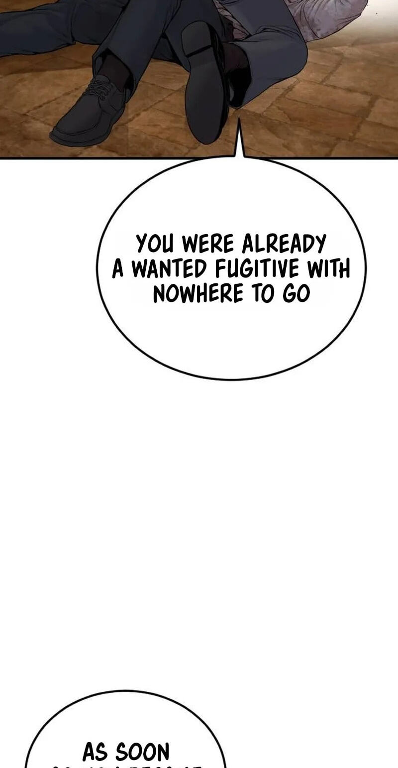Manager Kim Chapter 259 page 75 - 