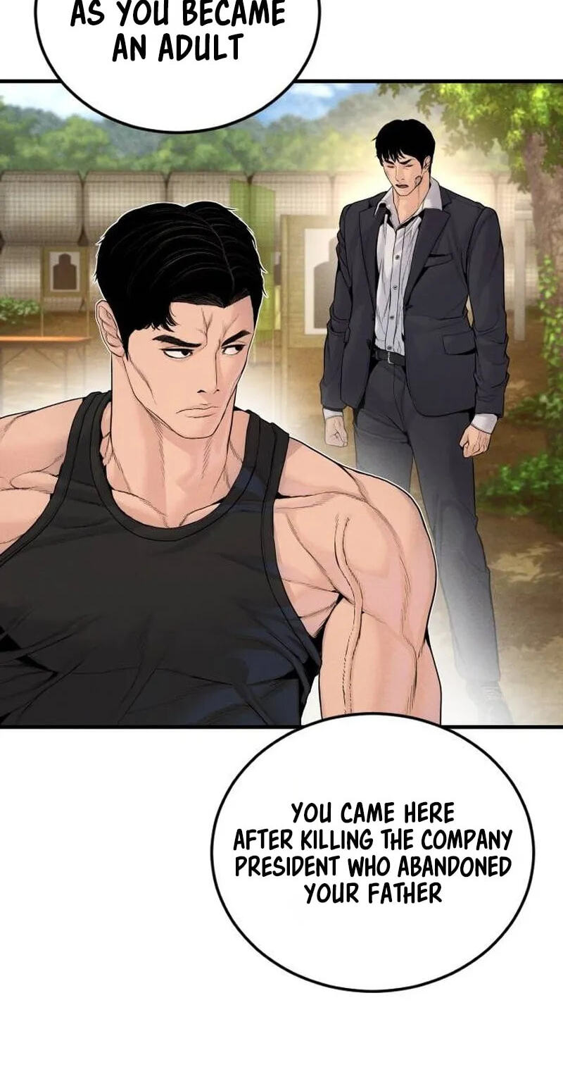 Manager Kim Chapter 259 page 76 - 
