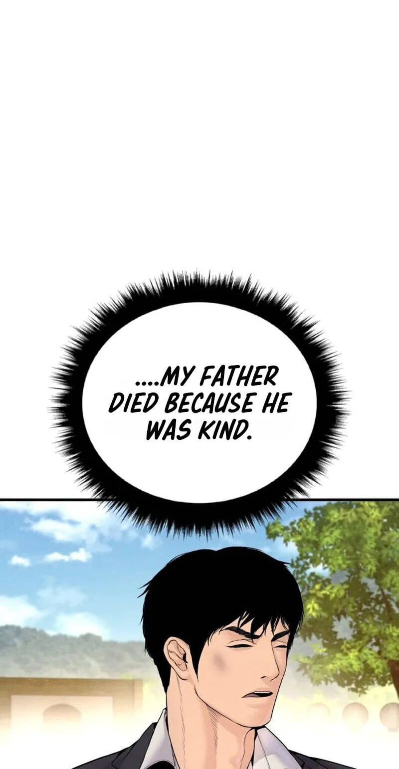 Manager Kim Chapter 259 page 77 - 
