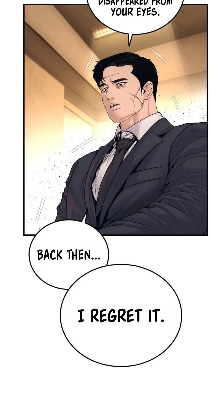 Manager Kim Chapter 259 page 9 - 