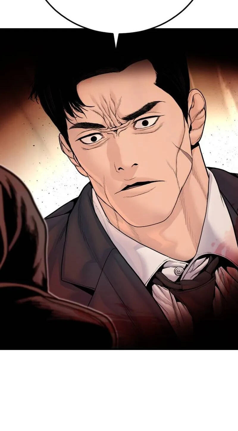 Manager Kim Chapter 259 page 85 - 