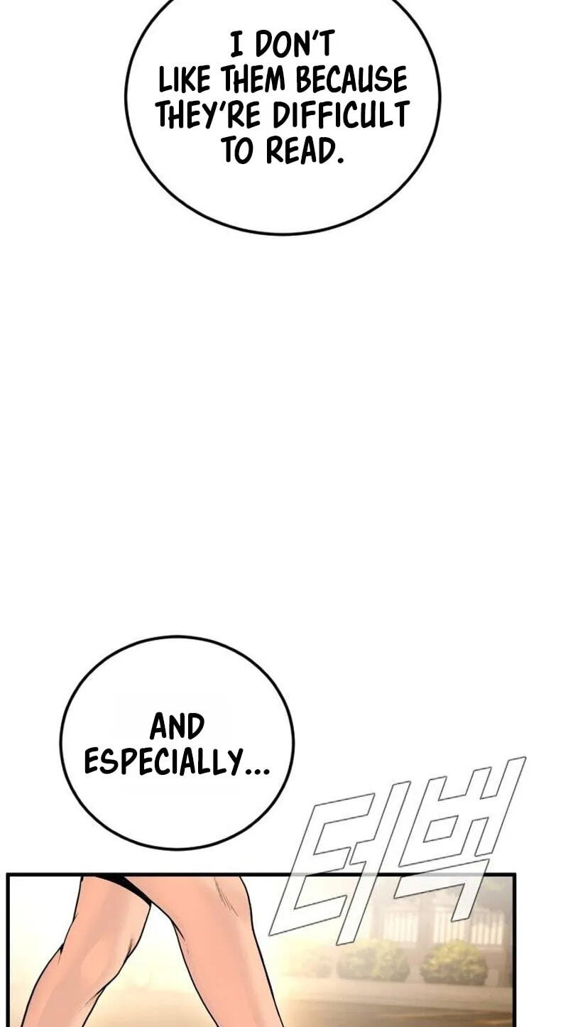 Manager Kim Chapter 259 page 87 - 