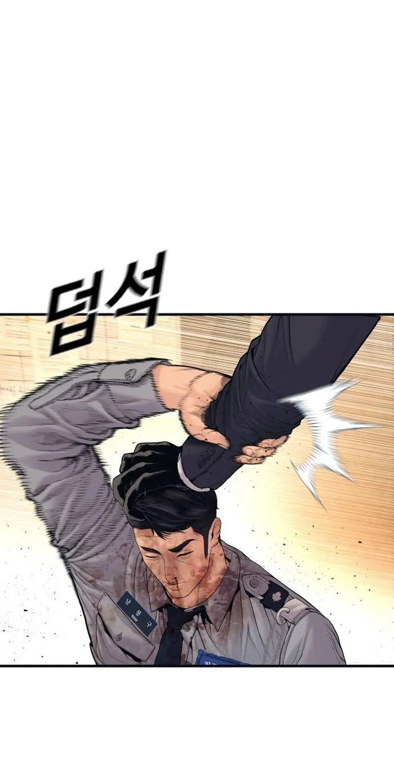 Manager Kim Chapter 259 page 10 - 
